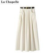 拉夏贝尔lachapelle高腰半身裙女秋装，2023垂感气质百褶长裙