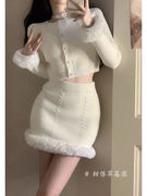 秋冬法式时髦气质短款毛衣外套高腰显瘦包臀短裙子两件套装