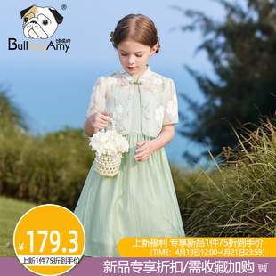 女童中国风连衣裙，套装2024夏季洋气儿童轻纱，短袖吊带裙两件套