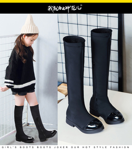2023秋冬韩版女童靴子 儿童弹力布过膝高筒单靴 休闲儿童鞋高筒靴