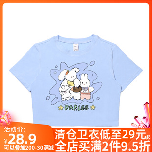 billkong日系可爱简单兔子印花短袖T恤女夏季宽松百搭棉上衣