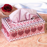 立体绣5D十字绣客厅纸巾盒抽纸盒非印花钻石图画浪漫爱心C16