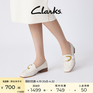 Clarks其乐女鞋白色乐福鞋羊皮豆豆鞋搭扣单鞋鞋子超软羊皮女鞋