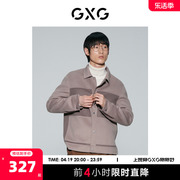 gxg男装驼色时尚拼接设计含羊毛短大衣毛呢外套23年冬季