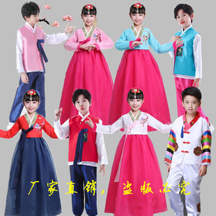 大长今儿童韩服女童朝鲜族舞蹈服少数民族演出表演服宫廷摄影服装