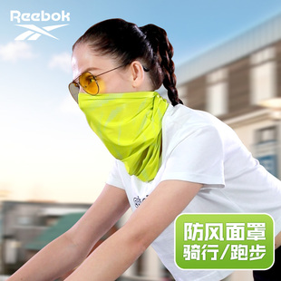 reebok锐步自行车头巾骑行面罩，防晒魔术围巾，冰丝围脖钓鱼摩托户外