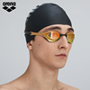 arena阿瑞娜专业竞赛泳镜眼镜蛇防水防雾高清镀膜，游泳眼镜女男士