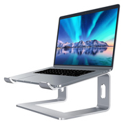 优赞笔记本支架铝合金架高悬空桌，面上macbook电脑，散热支撑金属增垫高托架子通用型