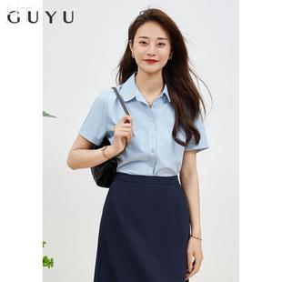 蓝色职业衬衫女短袖夏季薄款面试正装白衬衣公务员工装套装工作服