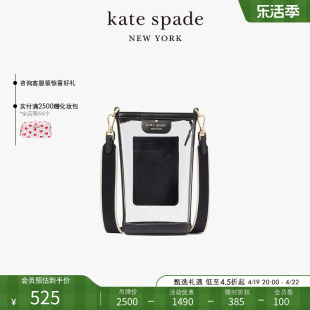 春季katespadeksclare小号，斜挎手机包单肩包设计(包设计)感女