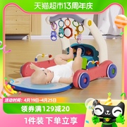 婴儿脚踏钢琴健身架新生婴幼儿0-3岁宝宝益智早教玩具多功能0-6月