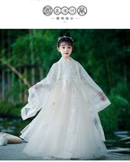 汉服女童超仙2022年儿童魏晋风明制米白色汉服古装演出连衣裙