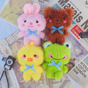 兔子毛绒玩具小熊玩偶创意青蛙玩具黄色小鸭子包包挂饰品