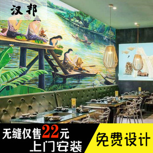 手绘泰国民族风油画墙布东南亚餐厅装饰墙纸泰式按摩会所墙面壁纸