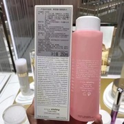 希思黎花香润肤水，250ml国内中文标签，有效期26年1月正装剪角