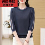 中袖上衣春秋薄款七分袖针织打底衫妈妈春装2024女装早春小衫