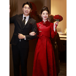 新中式敬酒服2023新娘秀禾服红色套装旗袍小个子冬季订婚礼服