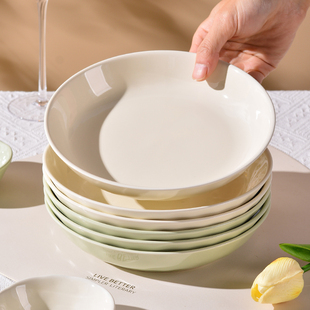 奶油风盘子家用菜盘高级感餐具2024深盘陶瓷菜碟碗碟餐盘套装