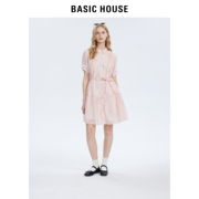 Basic House/百家好连衣裙女2024夏季小众设计感醋酸纤维裙子女