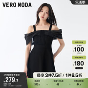 veromoda奥莱连衣裙夏季优雅气质，一字肩吊带纱袖少女公主裙