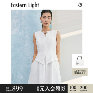 Eastern Light/乙来100%丽珠雪纺2024假两件垂感连衣裙女