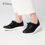 pansy日本鞋子女休闲透气轻便低帮单鞋，软底健步妈妈鞋4059