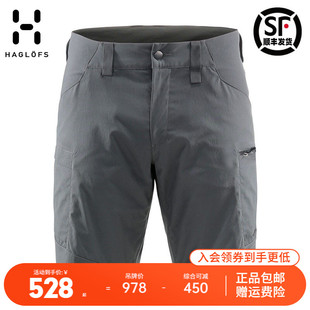 火柴棍haglofs男裤，快干裤休闲舒适短裤五分裤603809