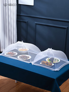 日本饭桌盖菜罩家用折叠餐桌罩防尘防蝇饭菜罩剩菜食物网
