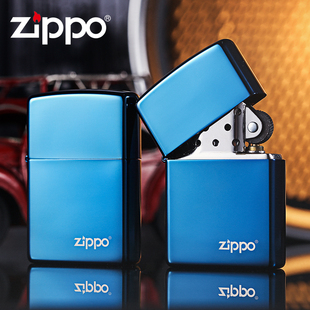 ZIPPO打火机正版男 蓝冰标志20446ZL正版美国 个性定制