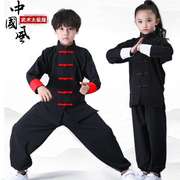 儿童武术服表演服宽松中国风唐装汉服少儿，训练服太极服练
