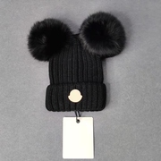冬季经典款儿童毛线针织帽竖条纹编织毛线帽双毛球卡通造型帽加厚