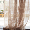 外贸欧式美式现代简约成品，窗帘窗纱卧室客厅纱帘，柜帘水溶鸟巢纹