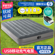 intex充气床垫usb内置电泵枕头，气垫床户外折叠单人双人外接充电宝