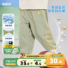 5a抗菌宝宝裤子，夏季薄款儿童长裤男童夏装，休闲裤女童运动长裤