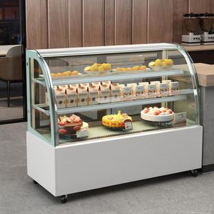 1.2米 蛋糕柜展示柜迷你台式冷藏柜商用风冷敞开西点展览柜