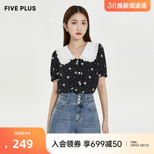 fiveplus女夏装少女感娃娃，领衬衫女泡泡袖波点衬衣印花