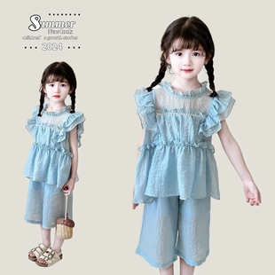 2024年夏装3-8岁女童蓝色珍珠飞袖套装女宝宝女孩夏季2件套