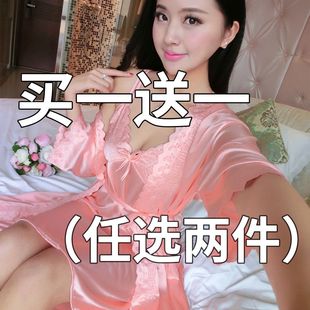 睡衣女丝绸春秋夏季冰丝性感，吊带睡裙女夏季短袖，两件套睡袍家居服