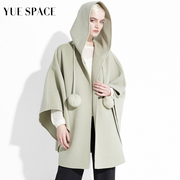 yuespace羊绒呢子双面斗篷大衣，外套秋冬女士时尚宽松连帽中长款