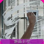 保洁特强磁性楼房加厚双层擦窗器双面中空玻璃擦清洁器工具玻璃刮