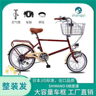 尚毅日本大小轮宠物网，红女式复古老式变速自行车轻便通勤女士单车