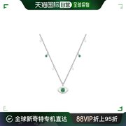 香港直邮Swarovski 施华洛世奇 女士 绿色镀铑微晶珍珠项链 54297