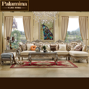 欧式真皮转角沙发美式布艺，沙发组合客厅，简欧贵妃雕花实木家具奢华