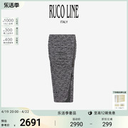 Ruco Line如卡莱字母印花紧身轻薄修身包臀半身裙女