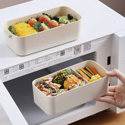 保鲜盒饭盒可微波炉加热专用套装餐盒上班族分隔型便当盒盒子塑料