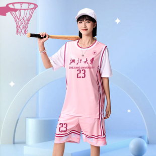 粉色球服女款套装假两件t恤大学高中生运动球衣，短袖篮球训练班服