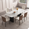 岩板餐桌轻奢现代简约小户型桌子家用饭桌长方形意式高端2024