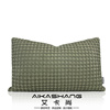 现代轻奢样板间绿色编织腰枕北欧风靠包靠枕简约抱枕客厅沙发靠垫
