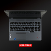 适用于2022联想thinkpadp16t16键盘，保护膜16英寸笔记本，电脑防尘罩按键防水套垫