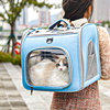 大号猫包外出可携式透气装两只猫咪狗狗手提宠物外带包大容量猫笼